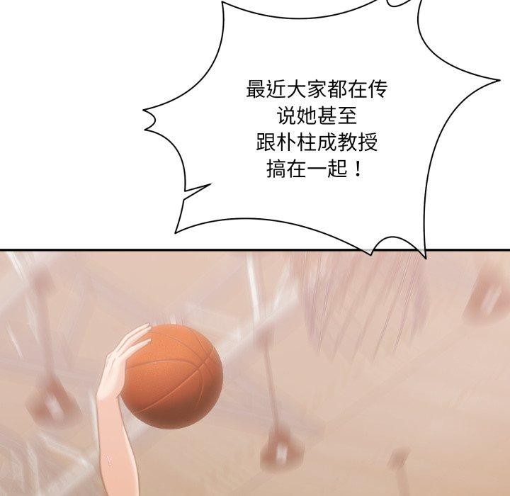 139P - 怀孕契约