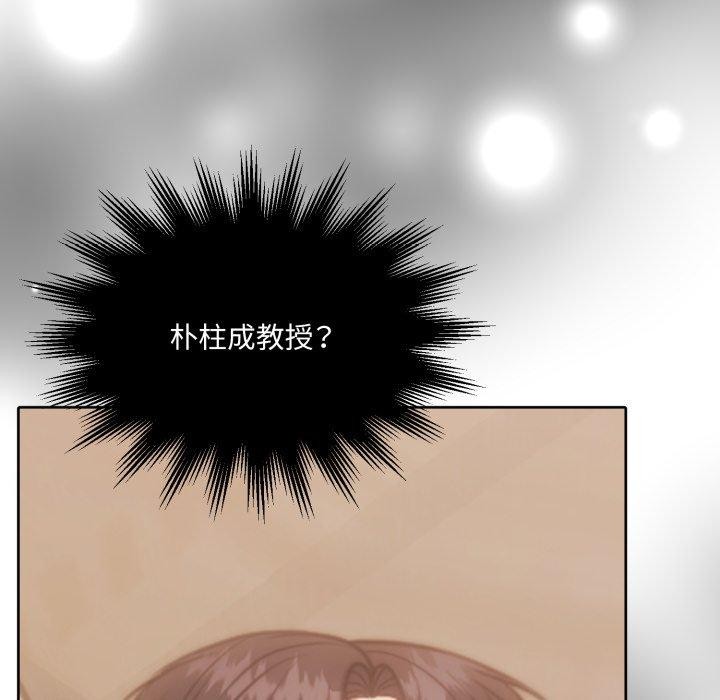 142P - 怀孕契约
