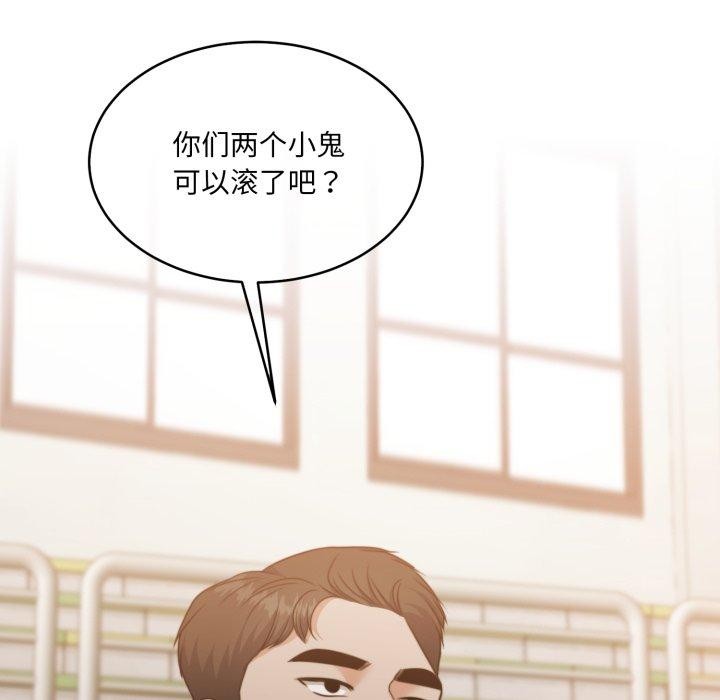151P - 怀孕契约
