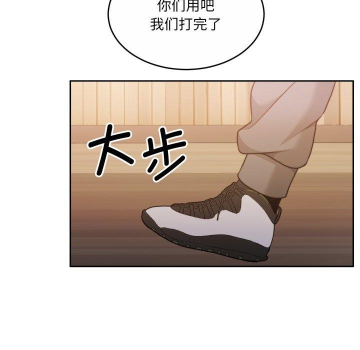 155P - 怀孕契约