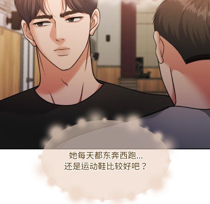 157P - 怀孕契约