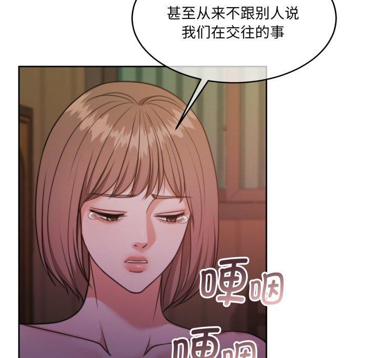 31P - 怀孕契约