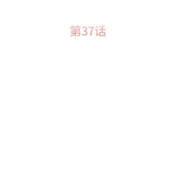 40P - 怀孕契约