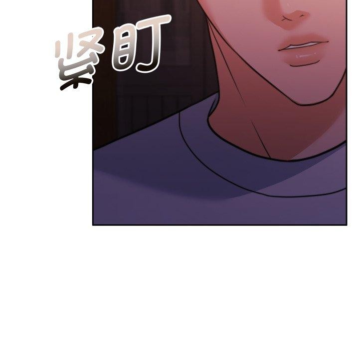 78P - 怀孕契约