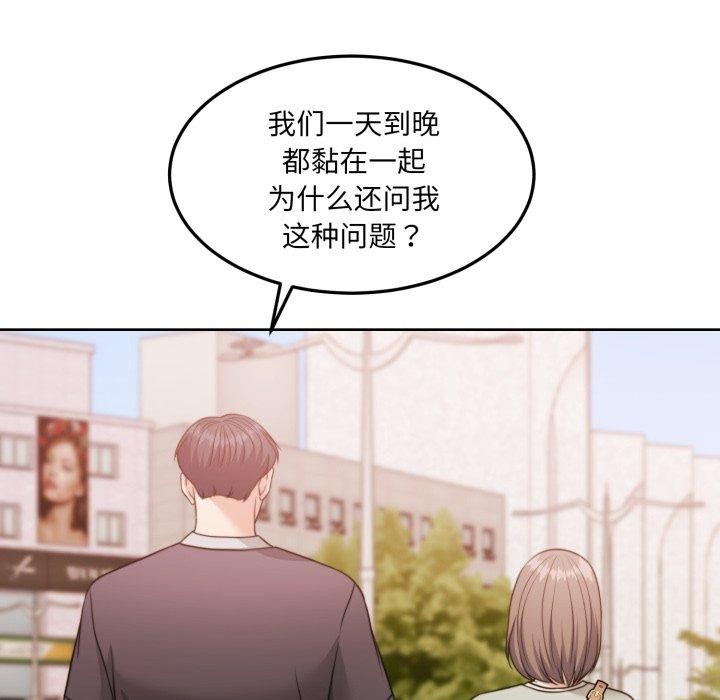 113P - 怀孕契约