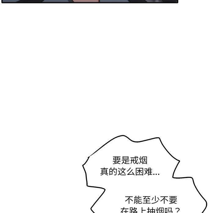 120P - 怀孕契约
