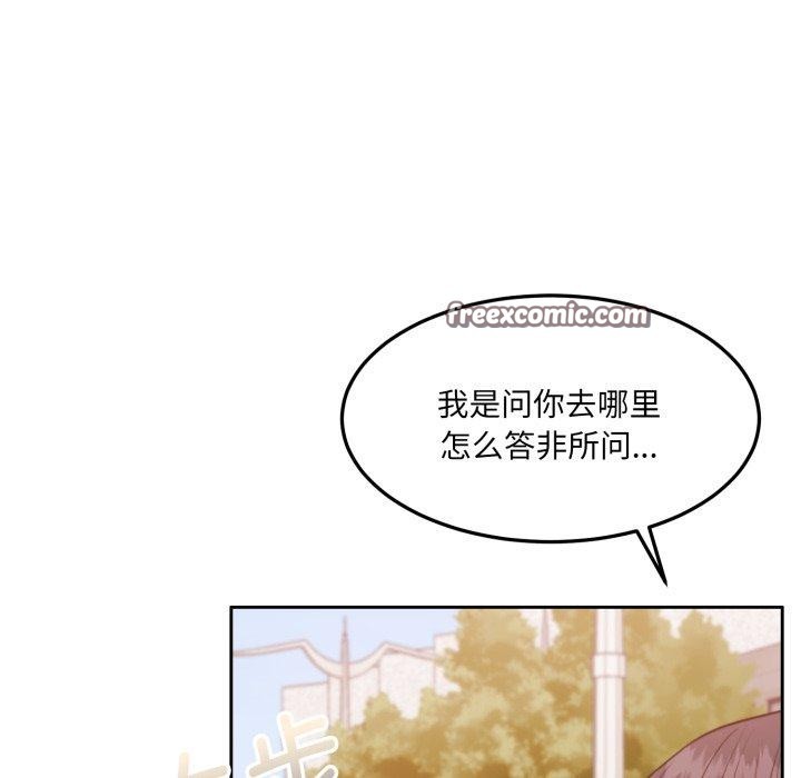 126P - 怀孕契约