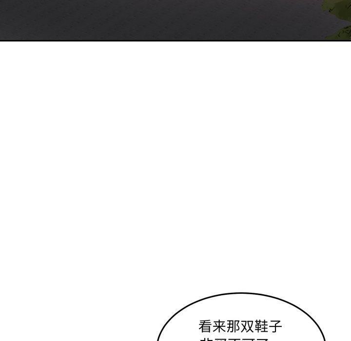 130P - 怀孕契约