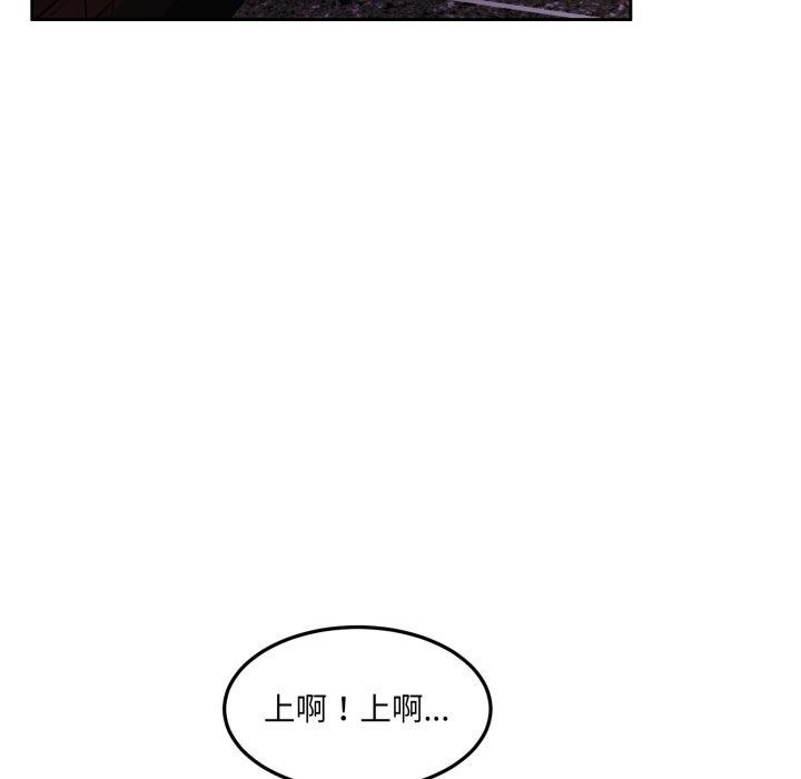136P - 怀孕契约