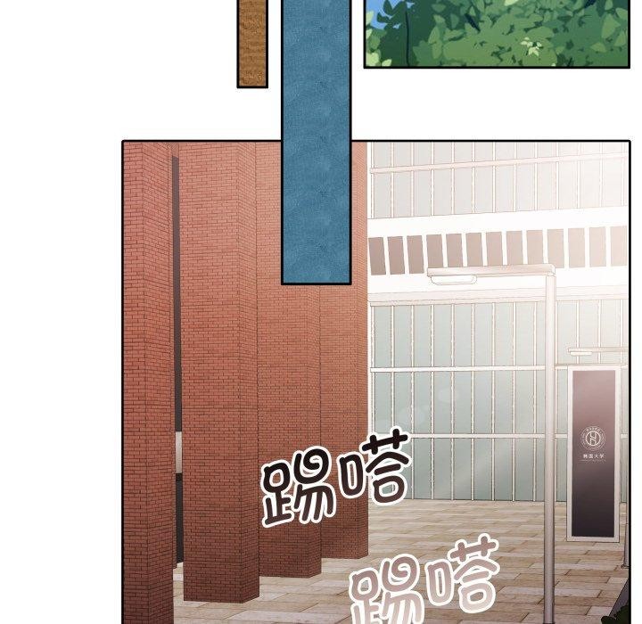 152P - 怀孕契约