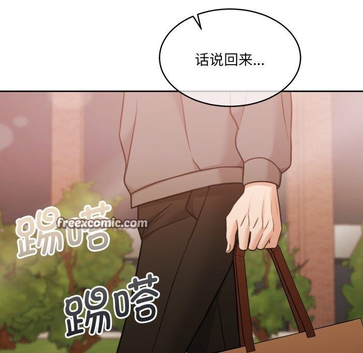 154P - 怀孕契约