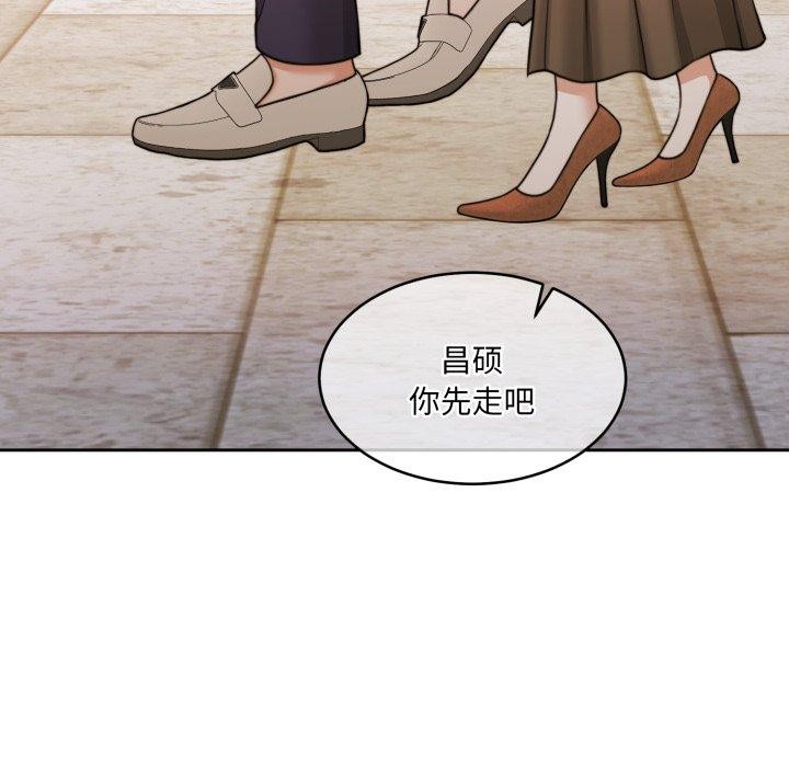 159P - 怀孕契约