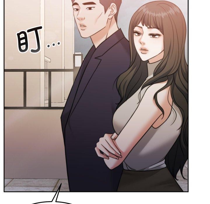 161P - 怀孕契约