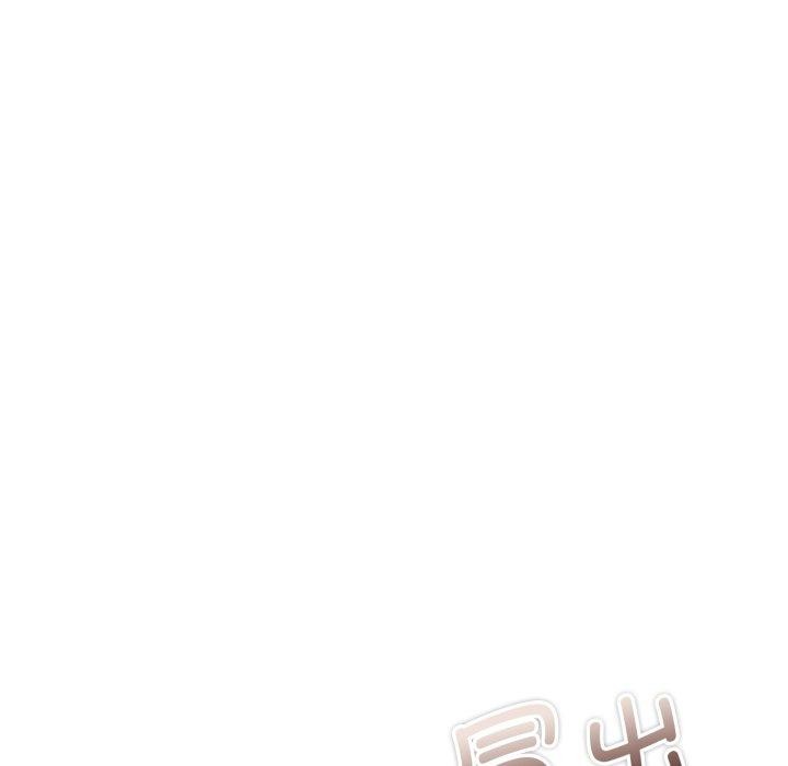 167P - 怀孕契约