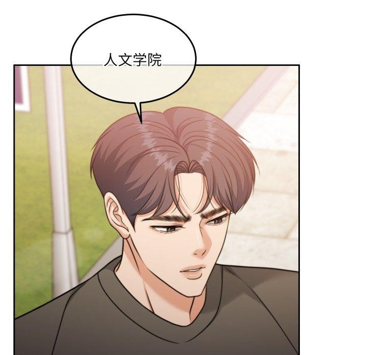171P - 怀孕契约