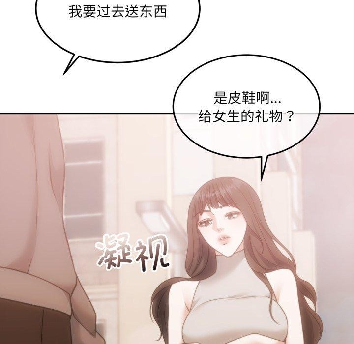 173P - 怀孕契约