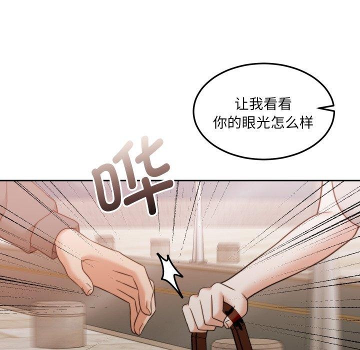 176P - 怀孕契约
