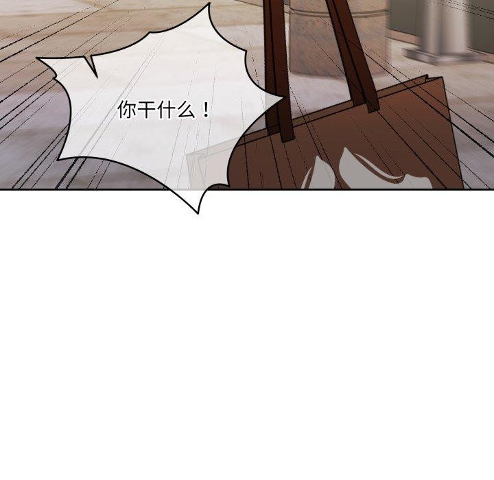 177P - 怀孕契约