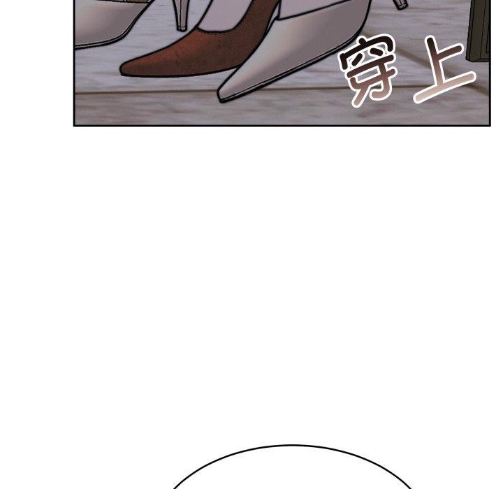 179P - 怀孕契约