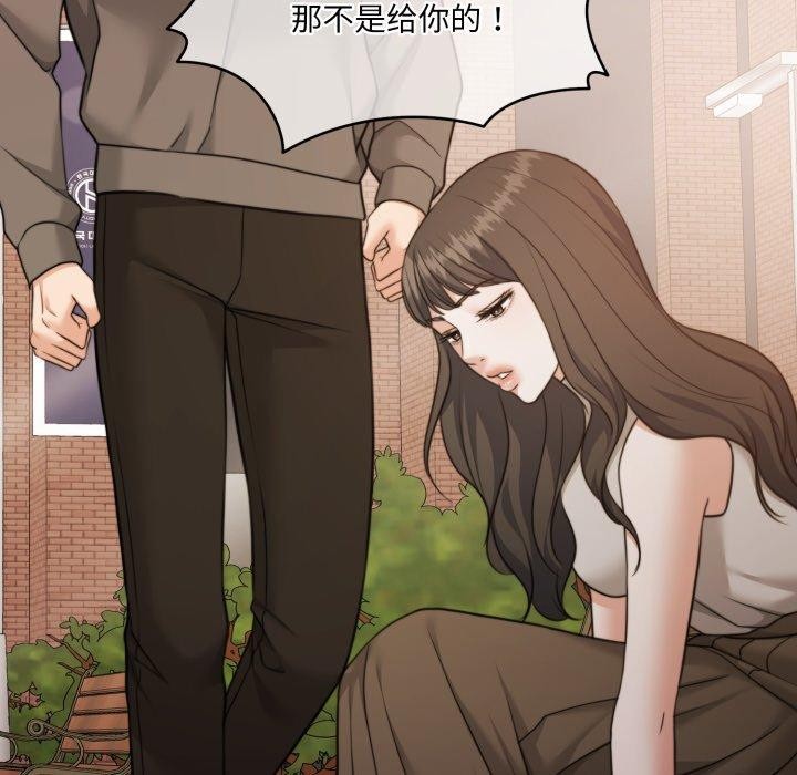 181P - 怀孕契约