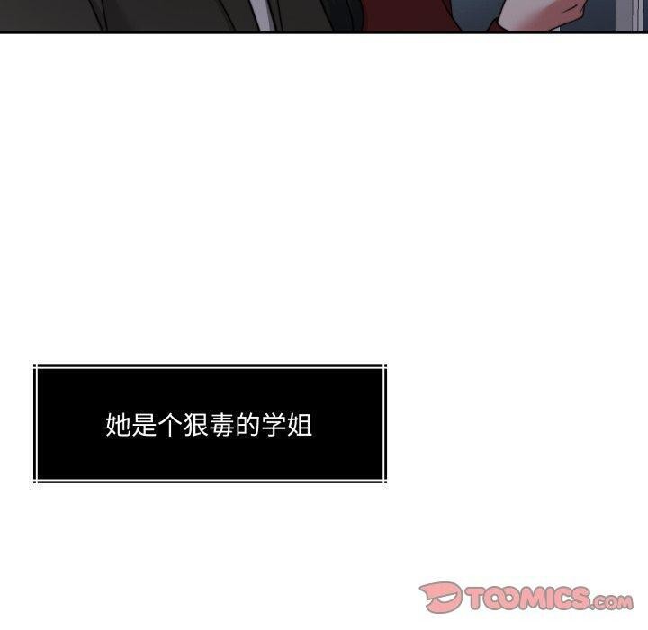20P - 怀孕契约