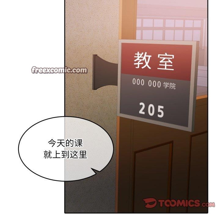 28P - 怀孕契约