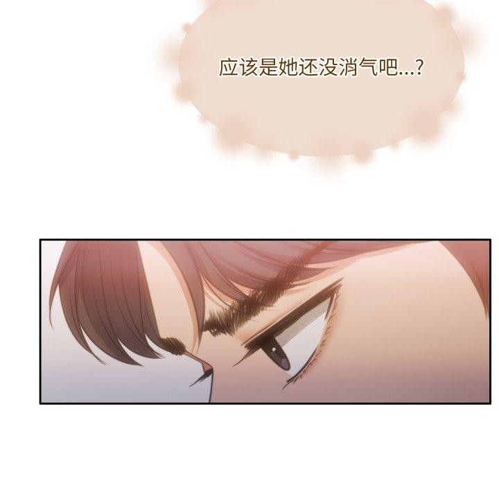 34P - 怀孕契约
