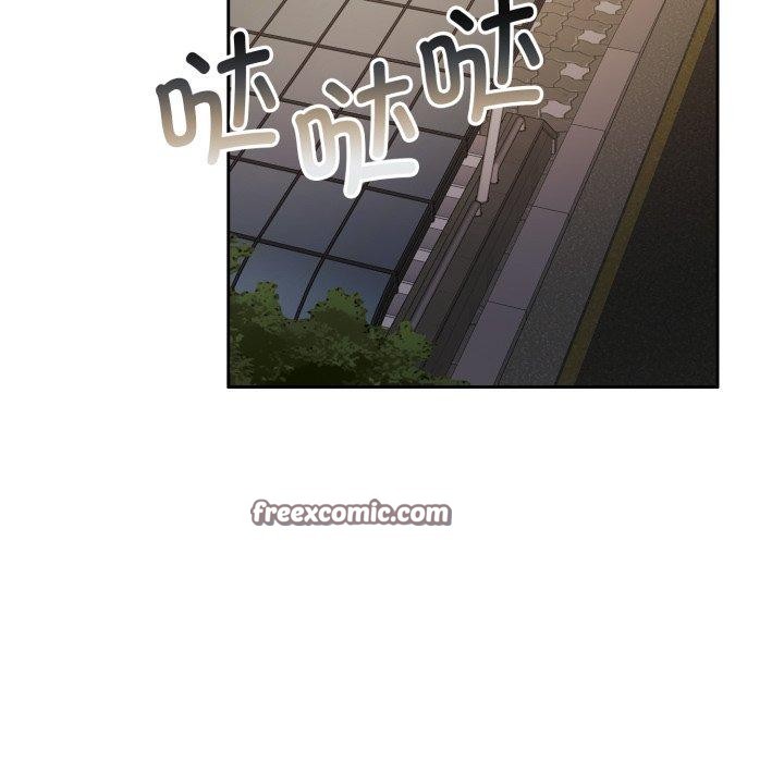 42P - 怀孕契约