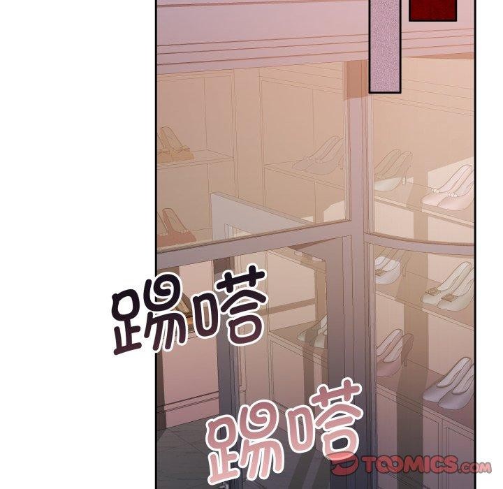 52P - 怀孕契约