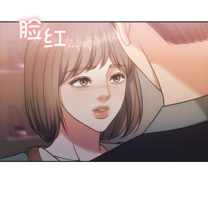 58P - 怀孕契约