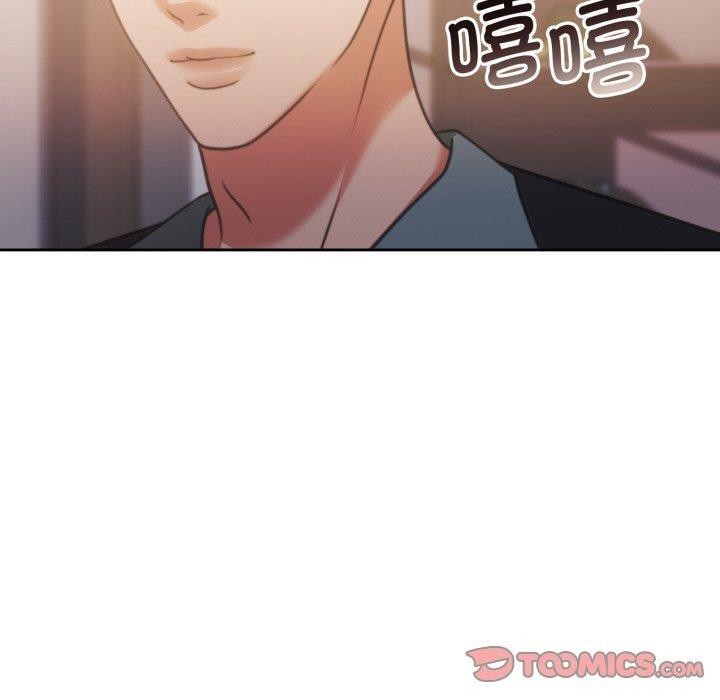 60P - 怀孕契约