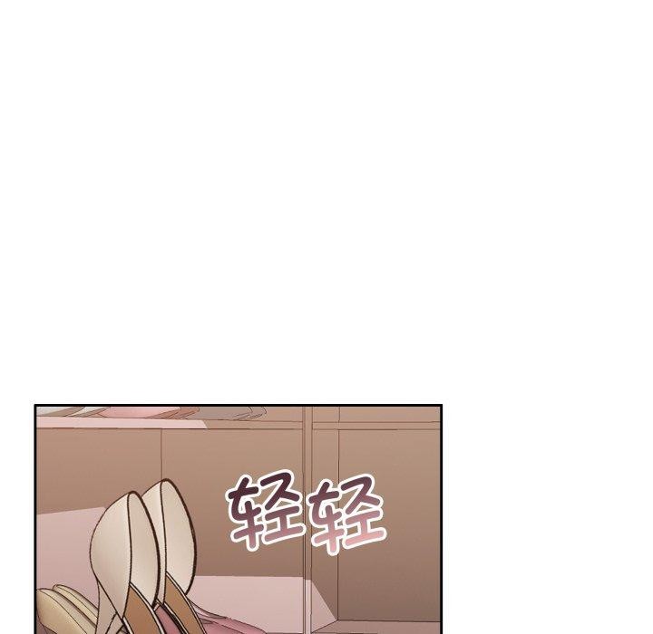 61P - 怀孕契约