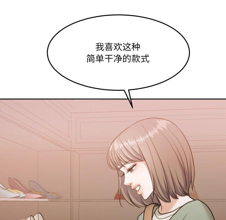 63P - 怀孕契约