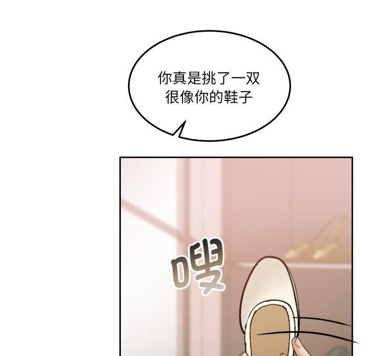 65P - 怀孕契约