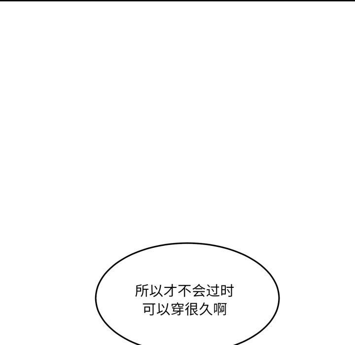 69P - 怀孕契约
