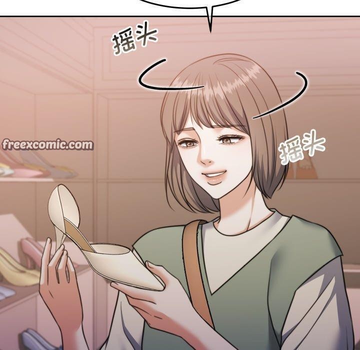 70P - 怀孕契约