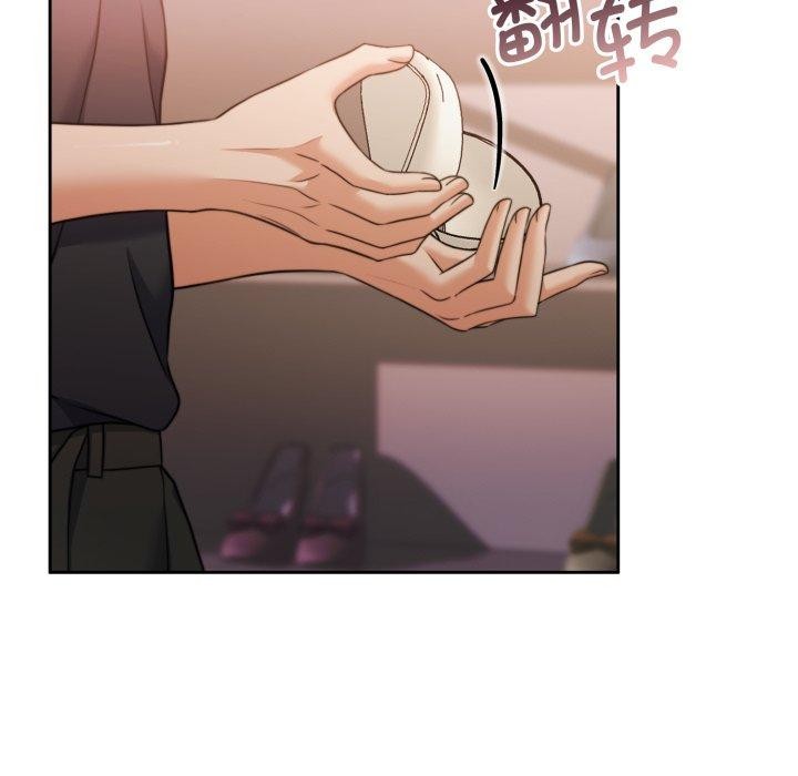 74P - 怀孕契约