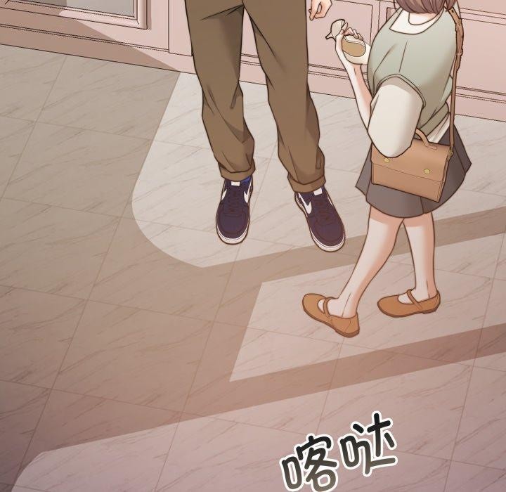 86P - 怀孕契约