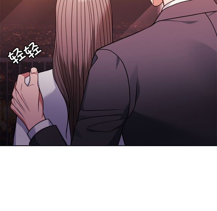 101P - 怀孕契约