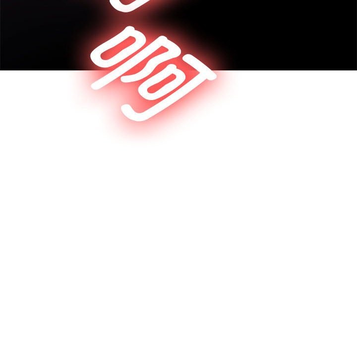 110P - 怀孕契约