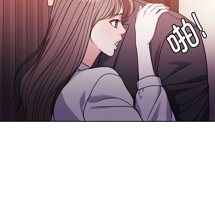 116P - 怀孕契约