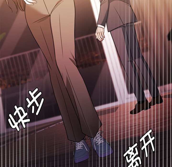 118P - 怀孕契约
