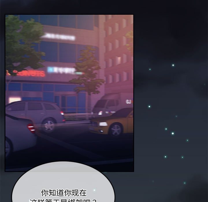 5P - 怀孕契约
