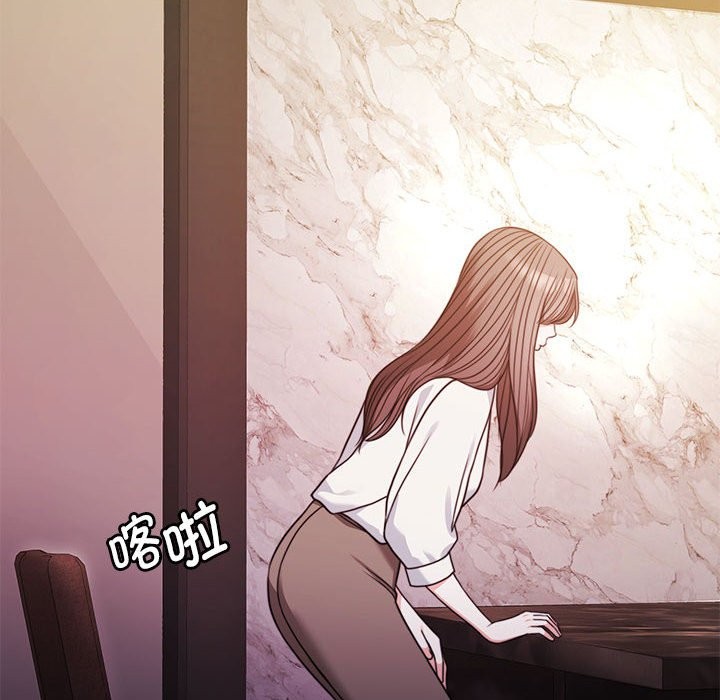 89P - 怀孕契约