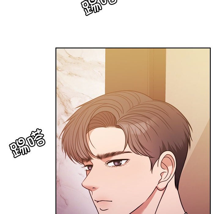 91P - 怀孕契约