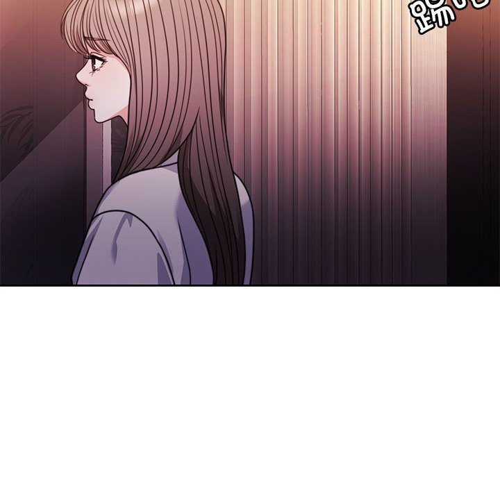 97P - 怀孕契约
