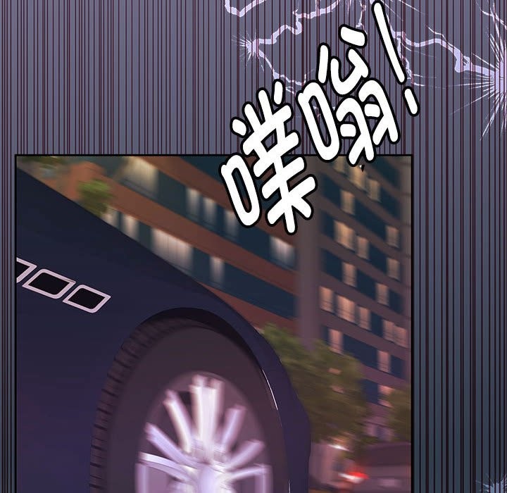 100P - 怀孕契约