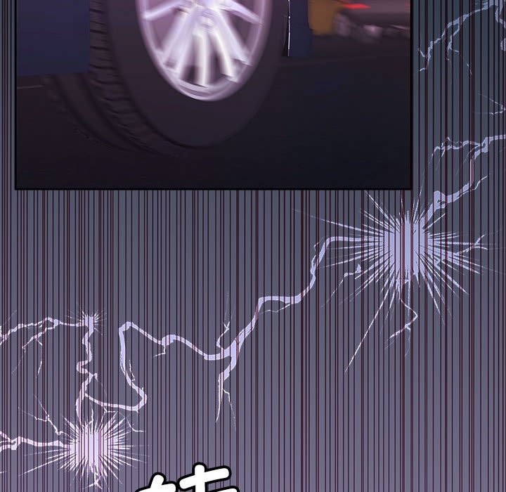 101P - 怀孕契约