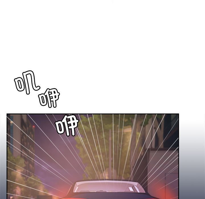 104P - 怀孕契约