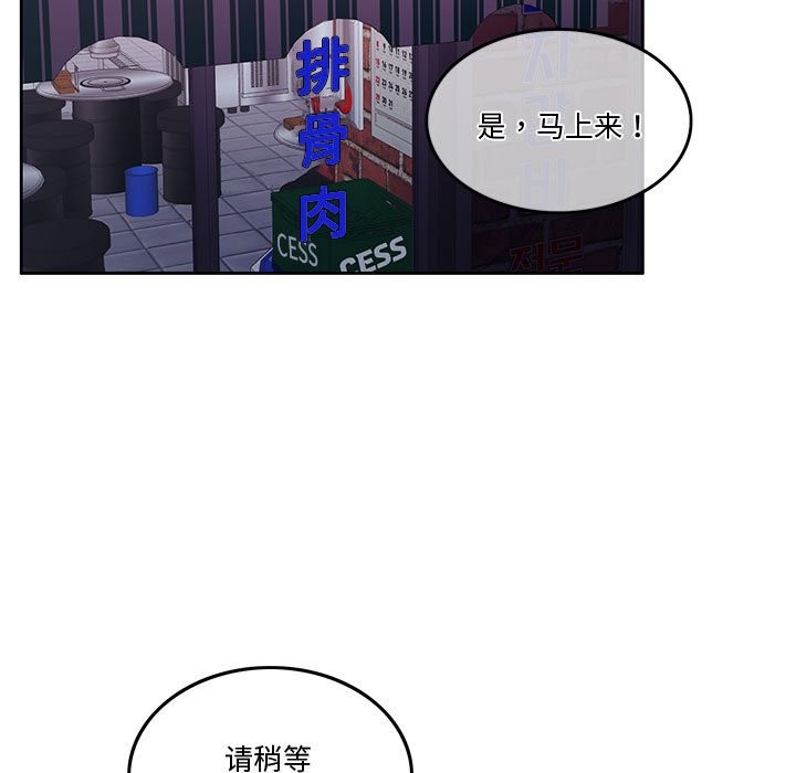 20P - 怀孕契约